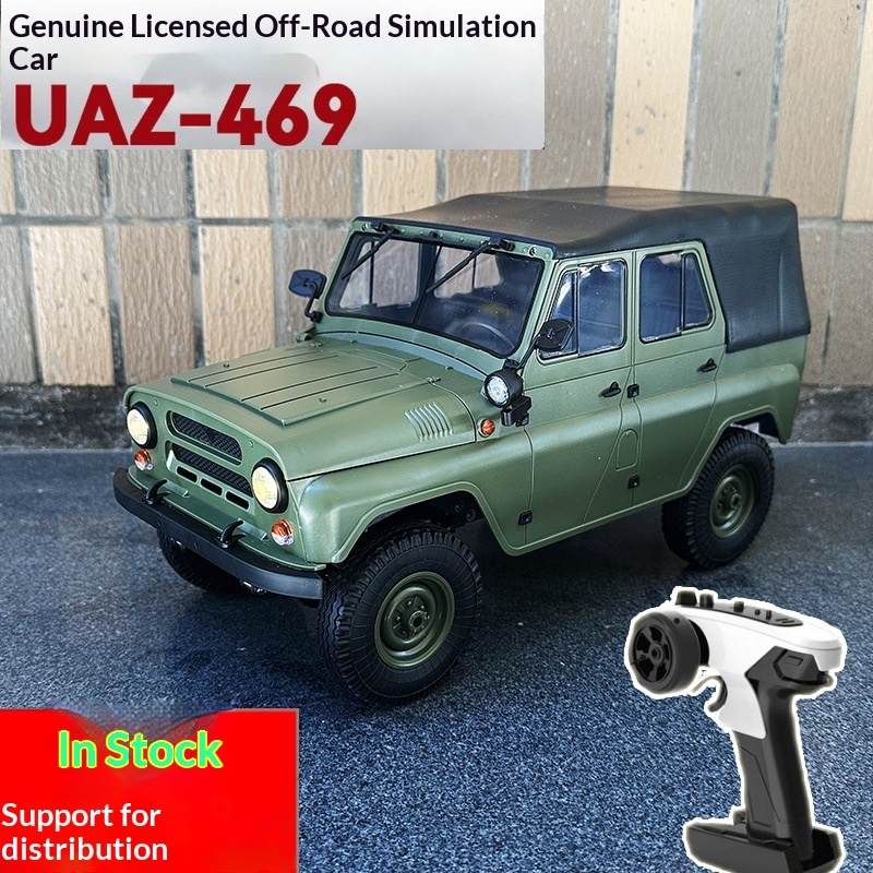 1:12 Scale RC 4WD Off Road Roc - Kids Outdoor Dirt Toys 评论和价格