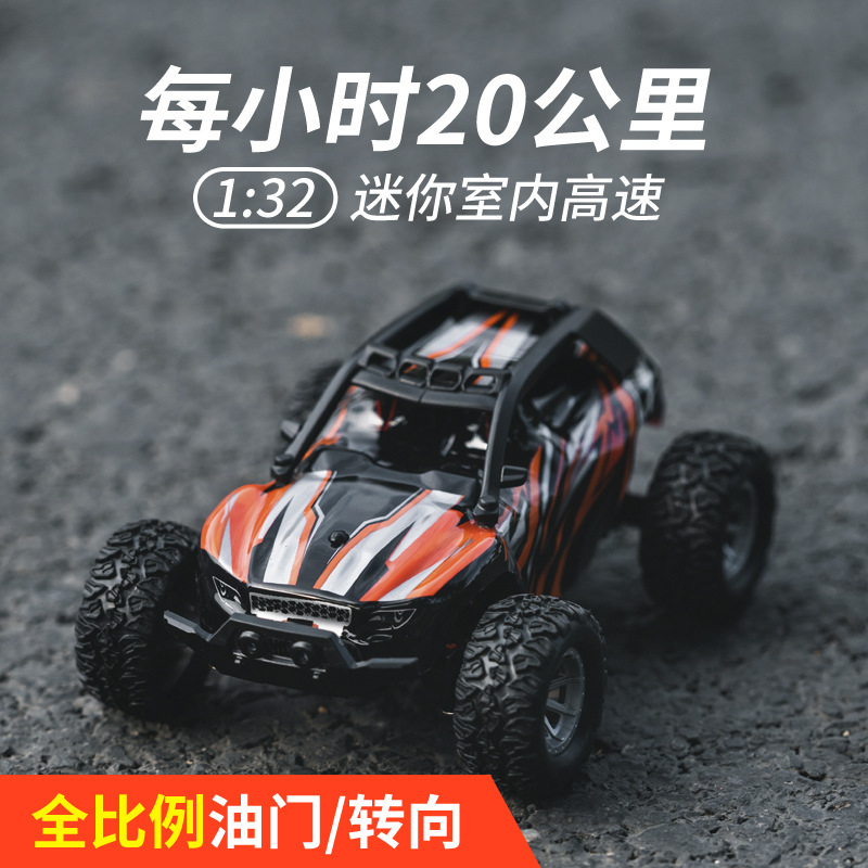 1:32 Mini High Speed Rc Off-Ro - Kids Outdoor Dirt Toys 评论和价格