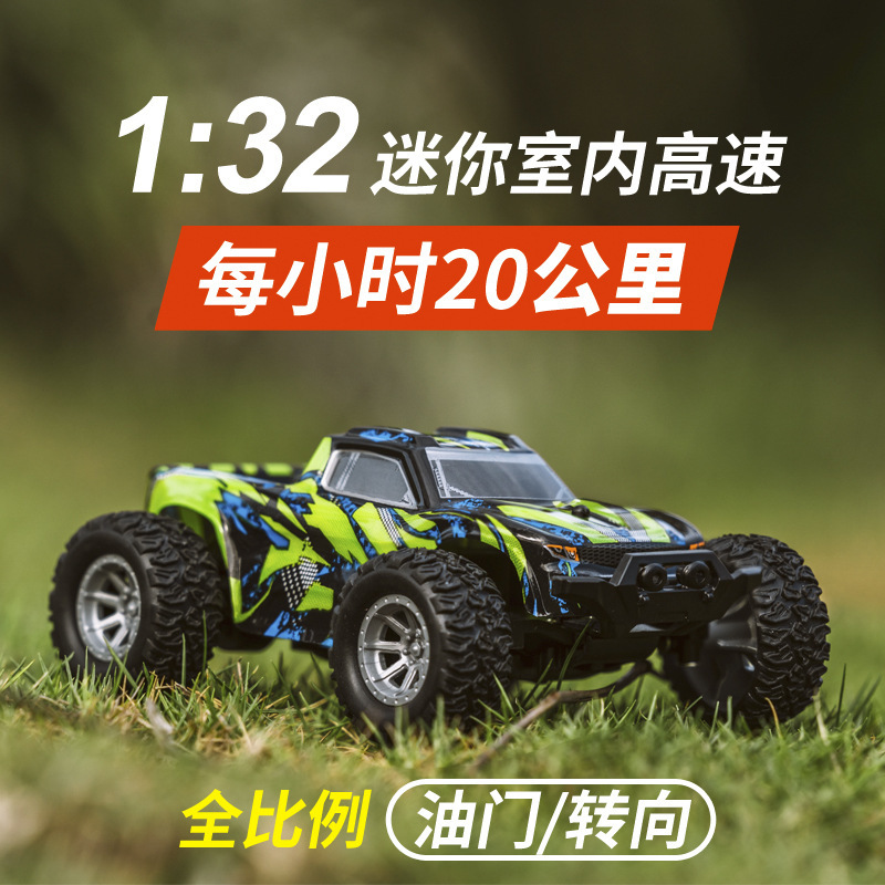 1:32 Mini High Speed Rc Off-Ro - Kids Outdoor Dirt Toys 评论和价格
