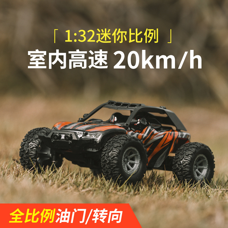1:32 Mini High Speed Rc Off-Ro - Kids Outdoor Dirt Toys 评论和价格