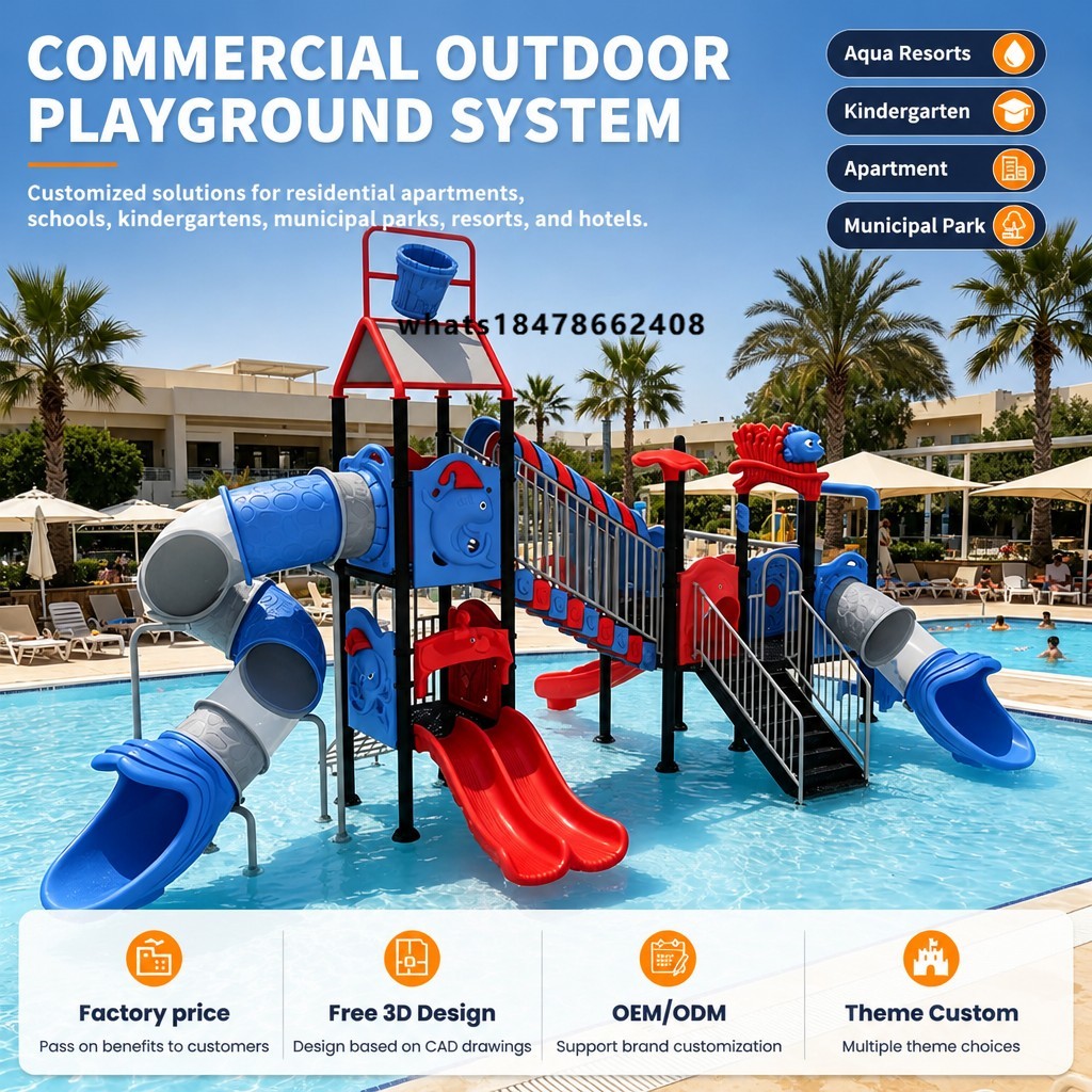 Kids Outdoor Water Park Equipm - Kids Outdoor Water 评论和价格