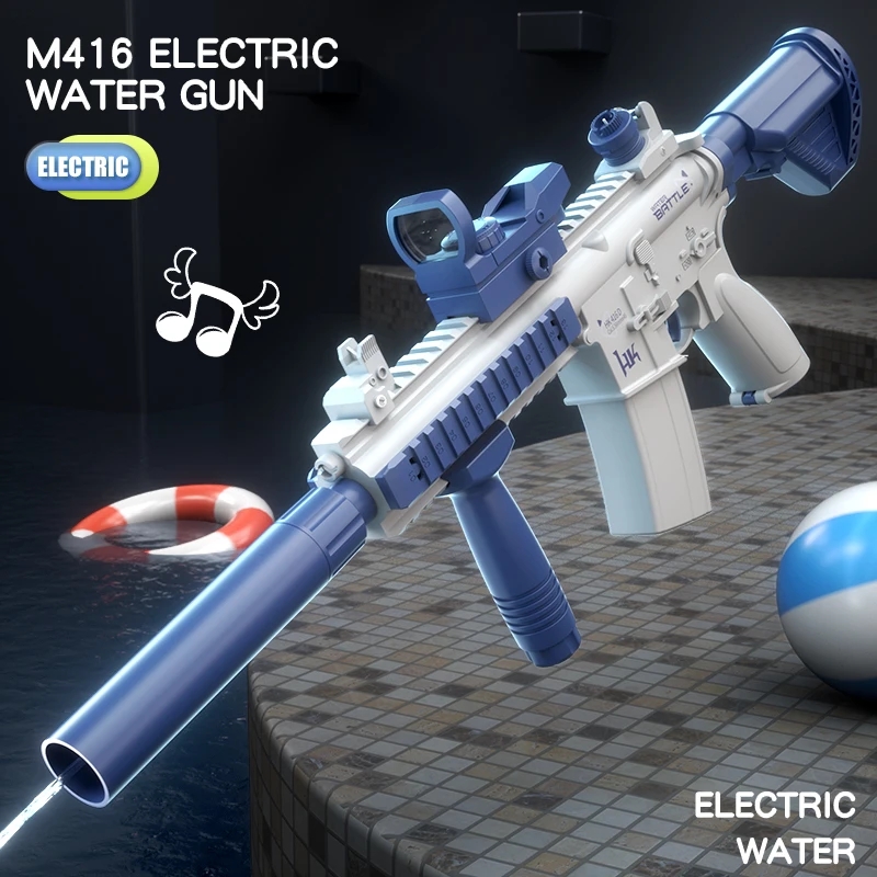 Adult M416 electric water gun, - Kids Outdoor Fun 评论和价格