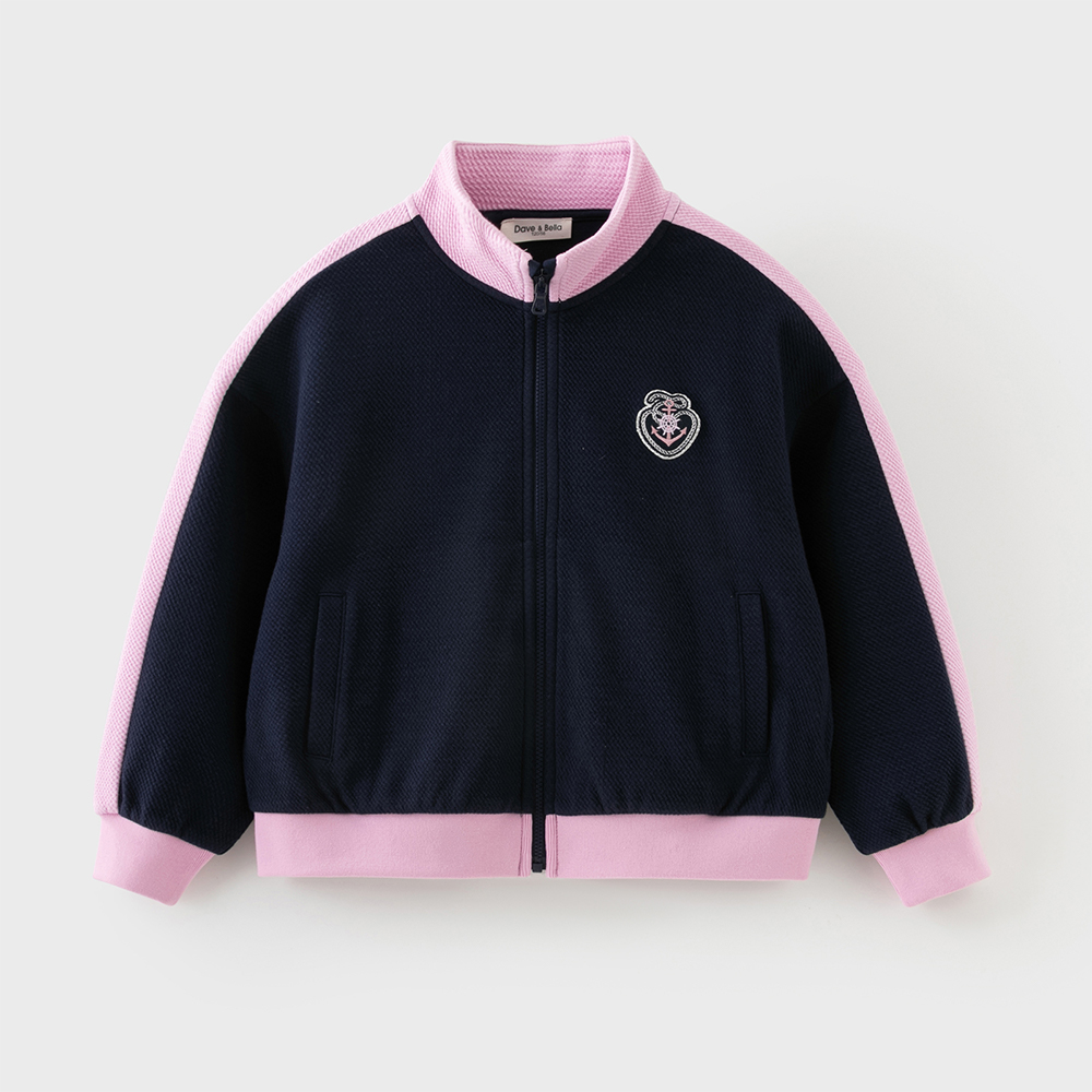 Dave Bella Childrens Spring Kn - Kids Outdoor Jacket 评论和价格