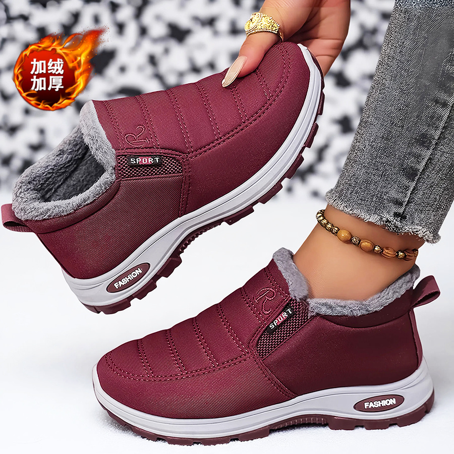 Ultra Soft Cozy Inner Anti Sli - Kids Outdoor Boots 评论和价格