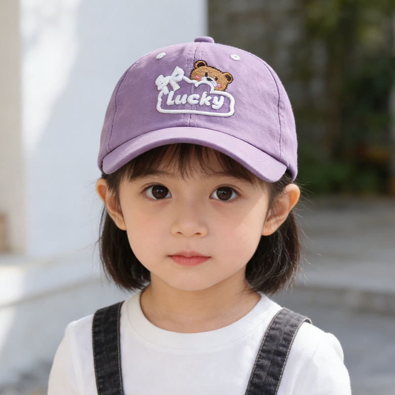 Baby Kids Sun Hat 52cm 2-5 Yea - Kids Outdoor Hat 评论和价格