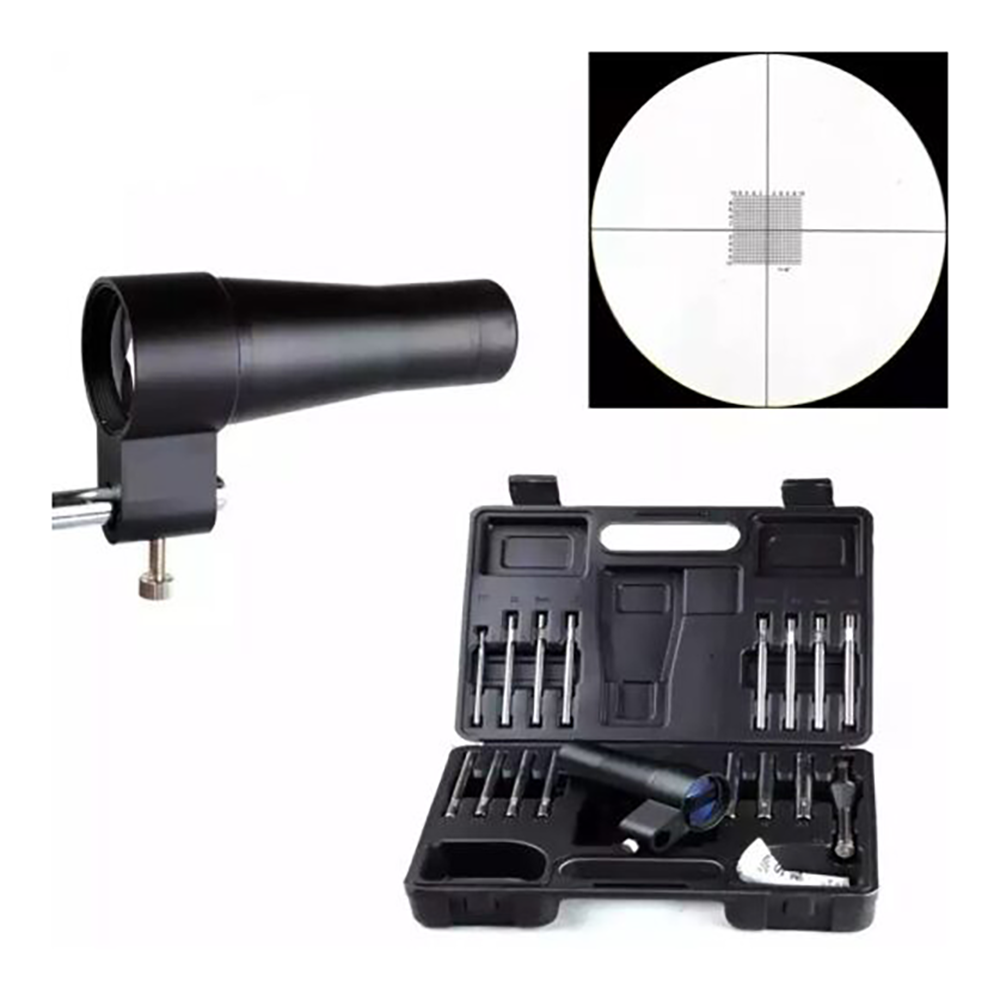 Shooin Optics Universal Calibe - Balance Beam Outdoor 评论和价格