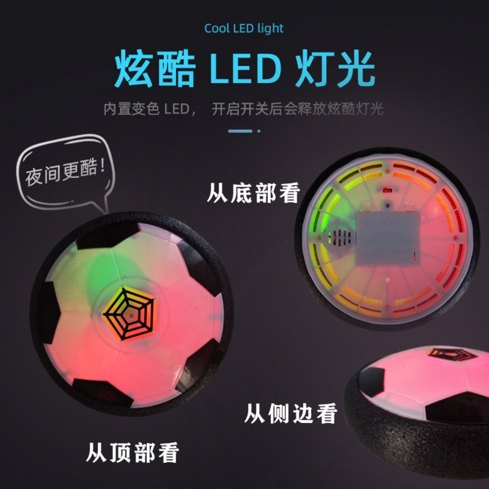 Hover Soccer Ball Toys for Chi - Kids Outdoor Music 评论和价格
