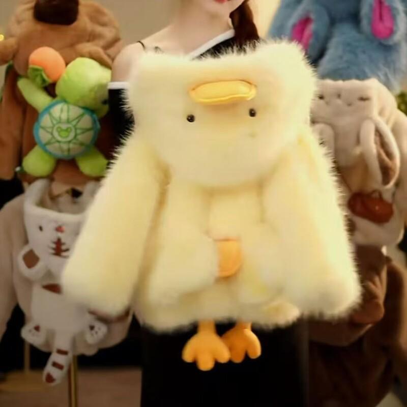 Yellow Duck Winter Child Cotto - Kids Outdoor Jacket 评论和价格