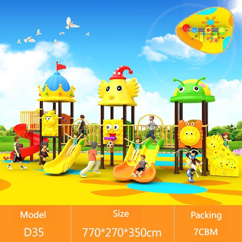 Small Cheap Playground Equipme - Kids Outdoor Swing And Slide 评论和价格