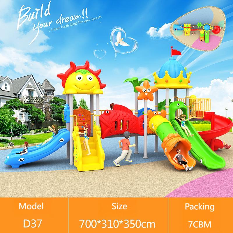 Small Cheap Playground Equipme - Kids Outdoor Swing And Slide 评论和价格