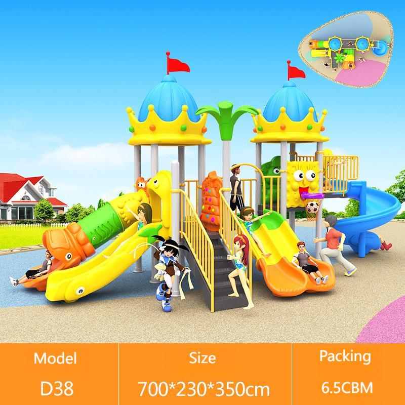 Small Cheap Playground Equipme - Kids Outdoor Swing And Slide 评论和价格