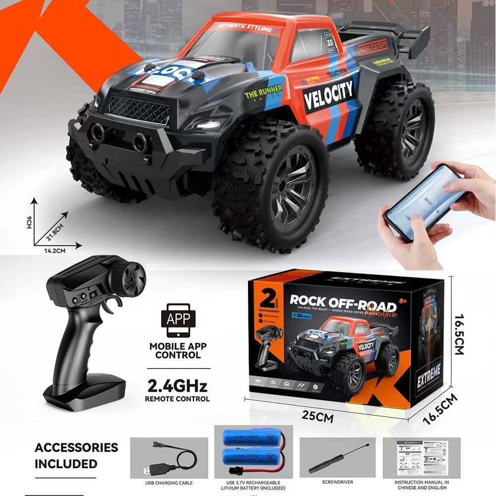 1:20 RC Pickup Monster Truck H - Kids Outdoor Dirt Toys 评论和价格