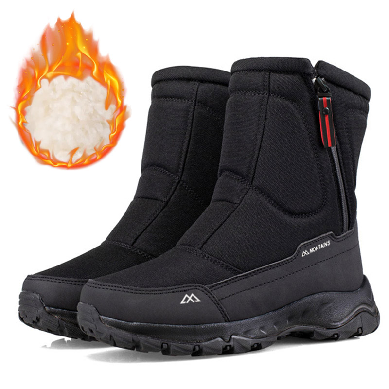 Men's Winter Waterproof Insula - Kids Outdoor Boots 评论和价格